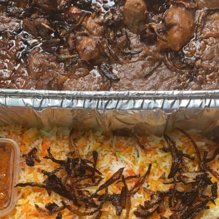 Biriyani ya Kuku, Ameangulia Patupu